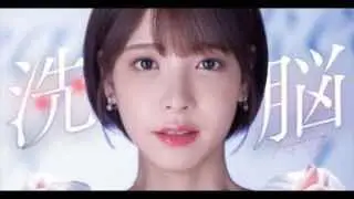 π521 被洗脑的人气女主播小桃子_ IPX-778_