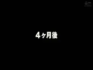 MIST-471 危険日直撃！！子作りする放課後性教育