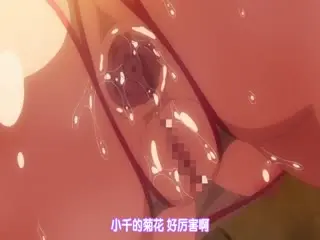 [ばにぃうぉ～か～]OVA 千鶴ちゃん開発日記 ＃6