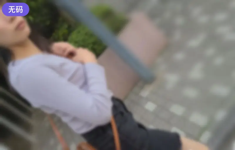 FC2-3300466 【個人】友情における最大の裏切り。ママ友を捕まえて…最後に制裁を与える-cd1