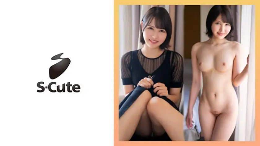 229SCUTE-1419 れん(25) S-Cute お尻叩いて首●めて欲しがり美少女が止まらない