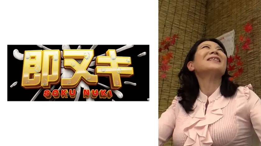 741P026-G03 居酒屋で●いつぶれ寝てしまった女上司を一晩だけ泊めることに…●いつぶれて眠る人妻に夜●いSEX