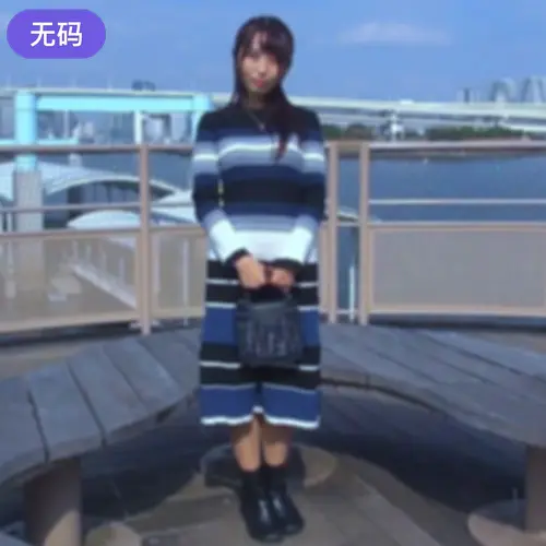 FC2-3289737 女子アナみたいな美人人妻さん、ニコニコ優しい雰囲気ですがヤラれたくて仕方ない様子-cd2
