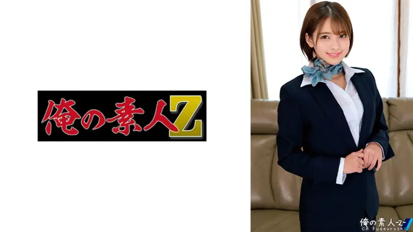 230ORECO-515 さつきさん