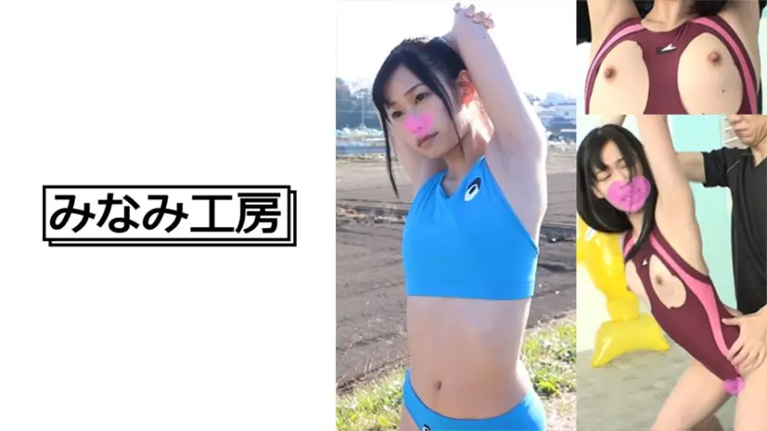 492MERC-378 【貧乳×陸上女子】ちっぱい陸上女子にスパルタ指導！エロエロ個別指導でスケベに鍛えられまくり！？