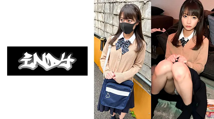 534IND-083 【衝撃作】アイドル級の美少女2作品目降臨_私立に通う制服女子を自宅に連れ込み連続中出し