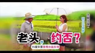 π270 勾引已婚人士的明日花
