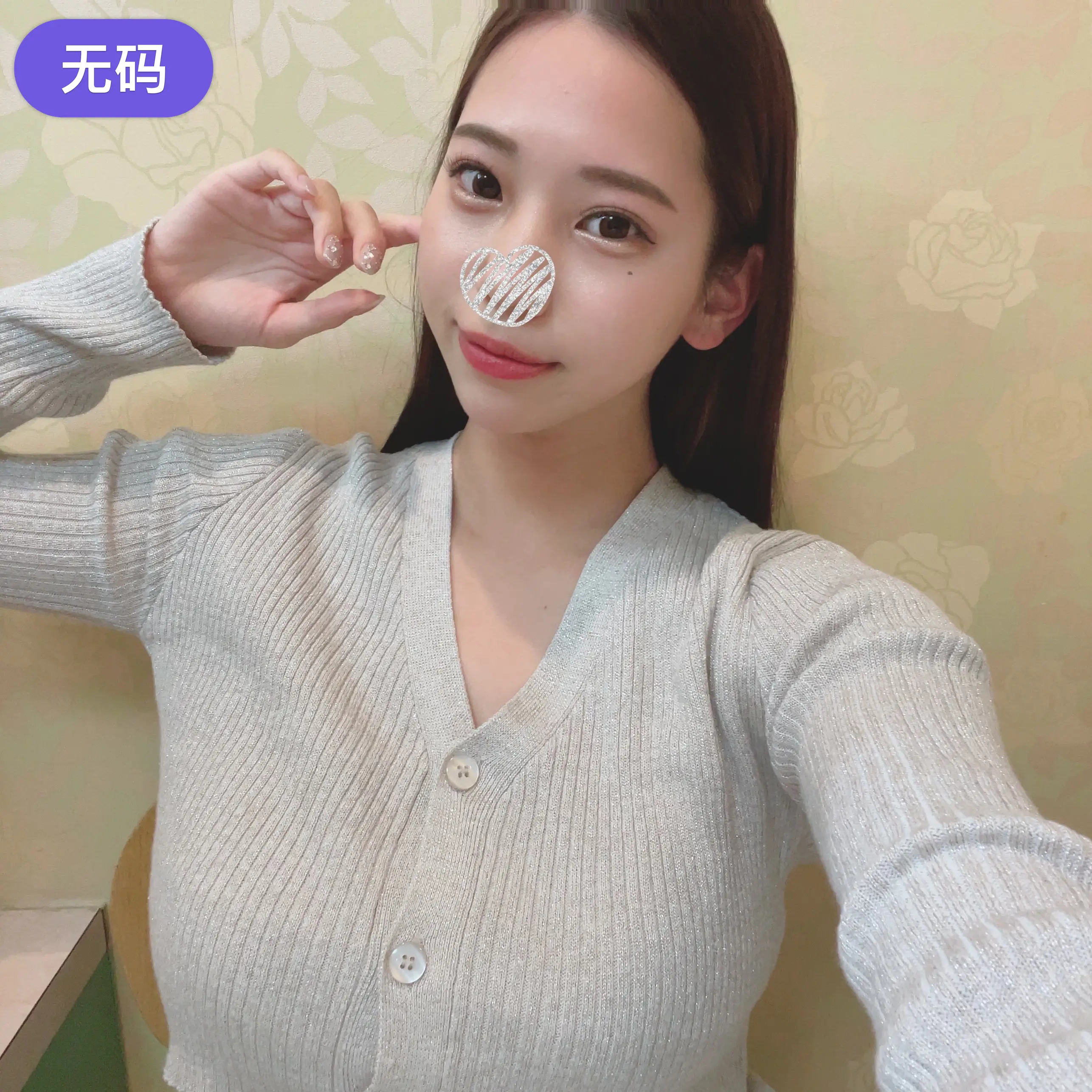 FC2-3274967 バレたら即終了！！アイドル候補生の結婚ホヤホヤ新婚幼妻を決死のハメ撮り、乳撒き散らし、