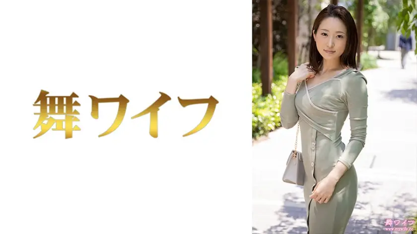 292MY-669 今吉こう 1