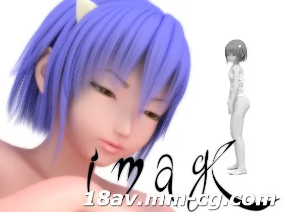 [3D][無字]Image EX