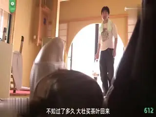 被工人强奸的嫂子转头来勾引我的!