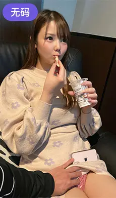 FC2-3195465 数本限定過去作セット。美乳のピンク乳首のアイナちゃん！相談があるから会ってくれませんかっ
