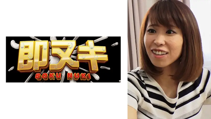 741P013-G06 旦那の浮気で夫婦喧嘩して僕の部屋を訪ねて来た隣の奥さんは旦那への腹いせに僕を誘惑してくる