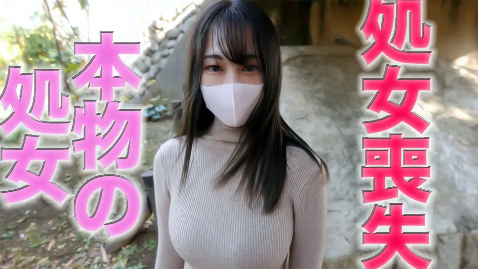 FC2-4208782 、正真正銘の本物の喪失！-cd2
