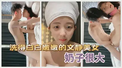 网曝流出山东德州03年处女学生妹校院女神与男友的约啪开房视频流出