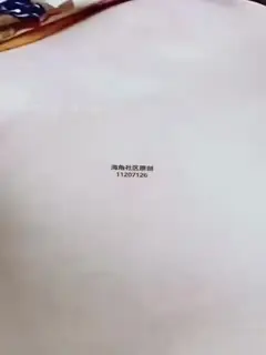 【强上自己的外婆】第一次和外婆发生关系，生理和心理的双重快感的啊