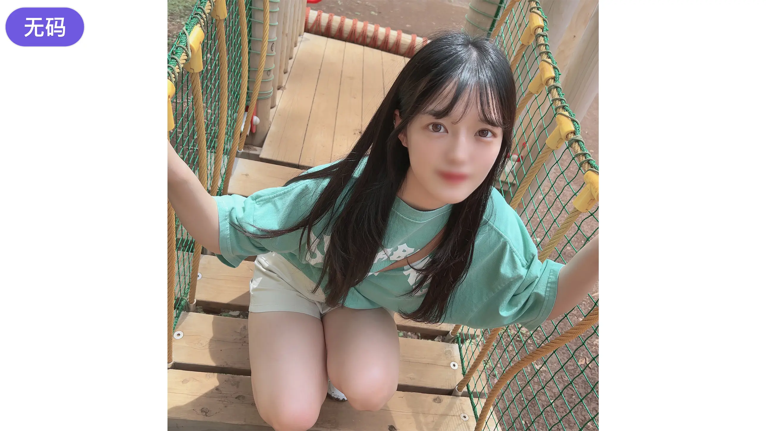 FC2-4497284 初撮影·顔出し！ 本日まで限定！某大学ダンスサークル所属のお勉強そっちのけでひたむきにコ