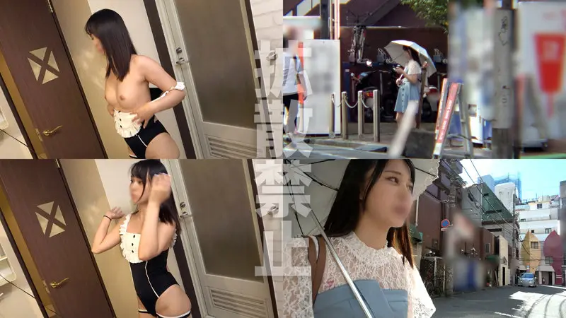 DDHP-058 みつき