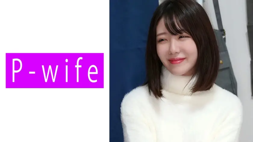 811PWIFE-841 みのん