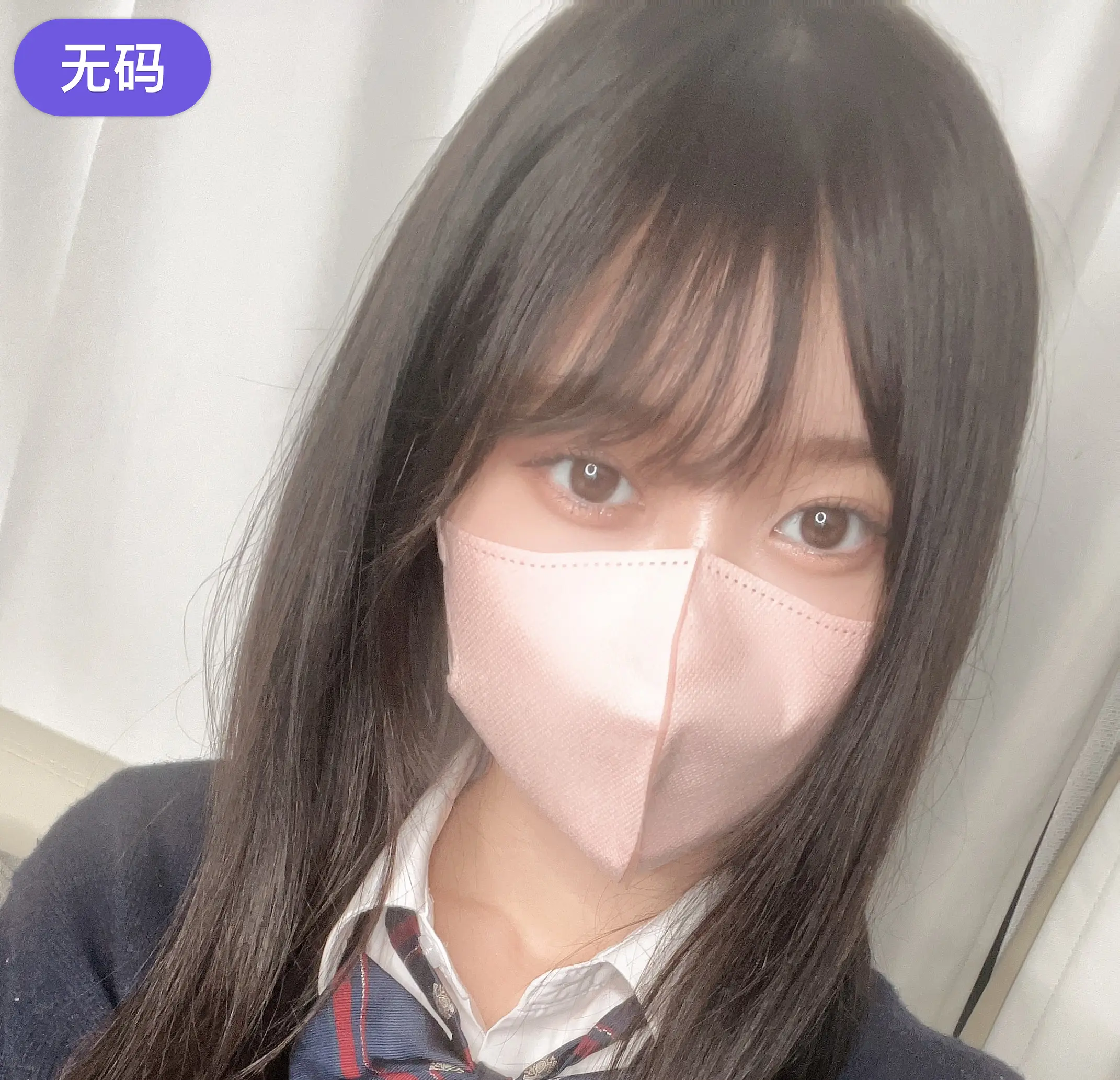 FC2-3275005 18歳の細身Fカップ美女！家が近所だったので学校帰りに呼び出して真昼間から中出し-cd2
