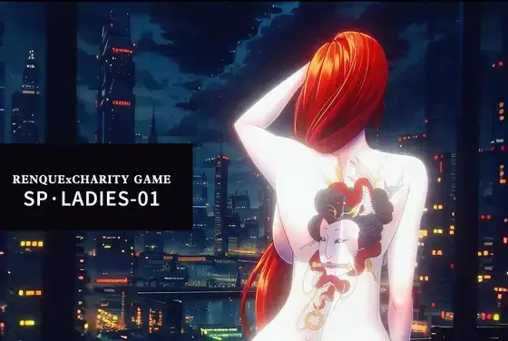 [ゴッドレーター] LADIES-01