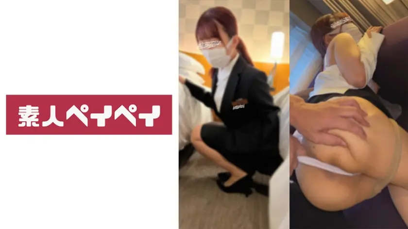 748SPAY-238 コンシェルジュM