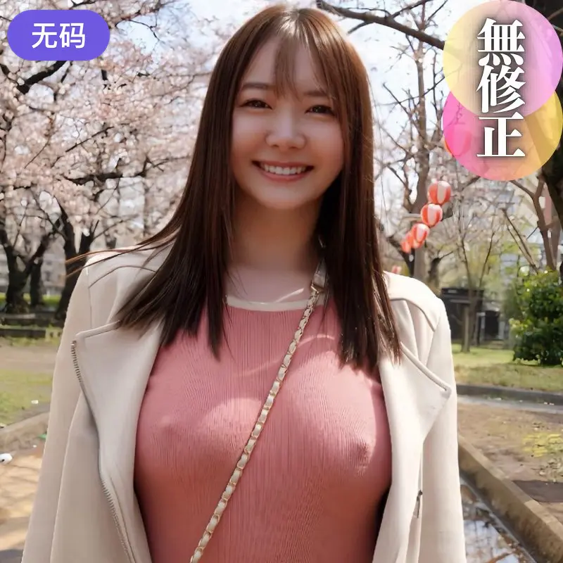 FC2-4408817 3日間！70%OFF【初撮り】 【顔出し】穏やかな美貌に性的魅溢れ出る色白美人。天然F