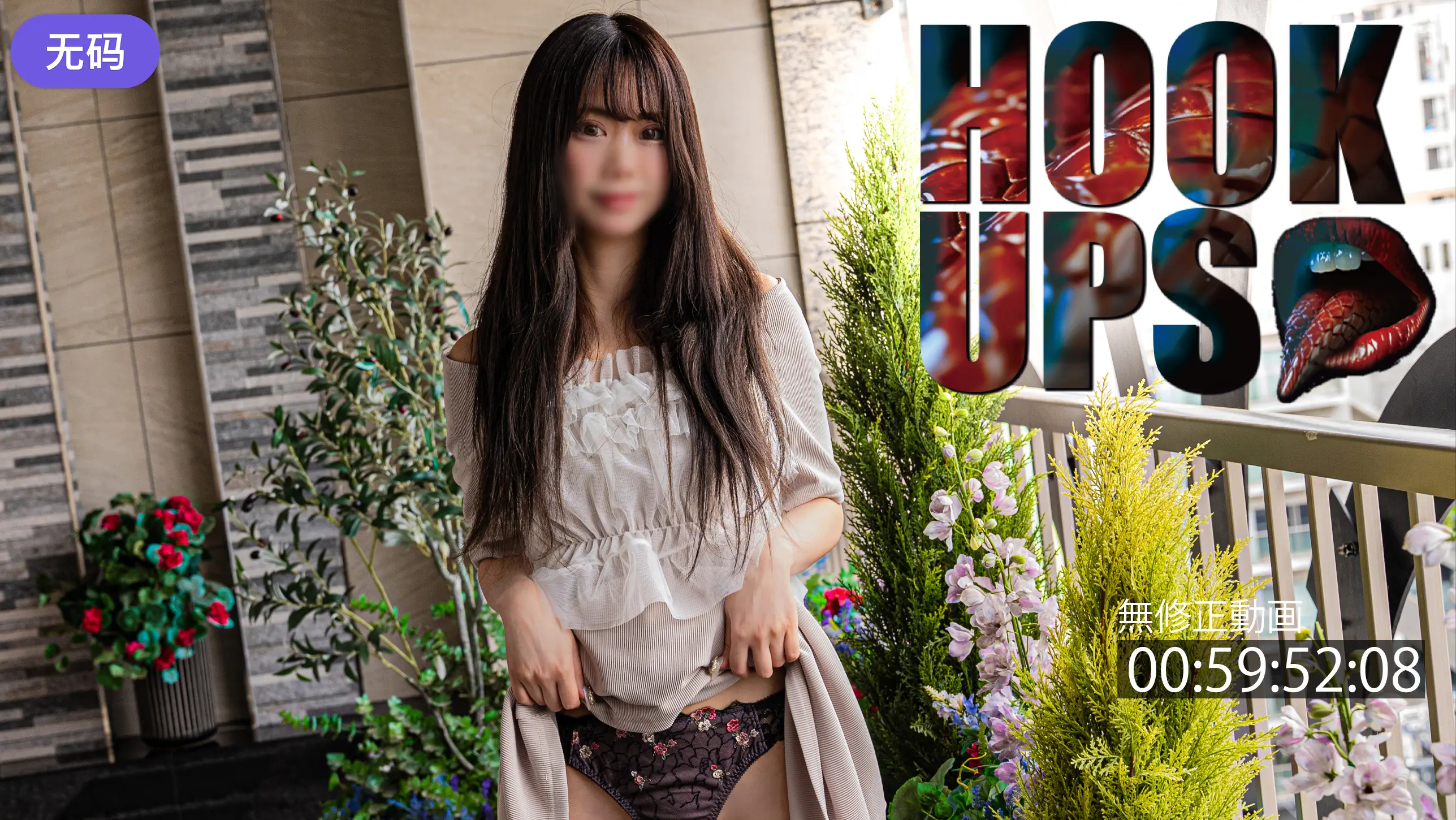 FC2-4405762 5#4までの間980pt【8頭身美女·レベル高め】 スレンダーで綺麗なお姉さん。※無修整