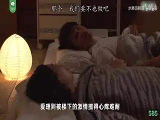 老婆不要了？爹给你收着！。。