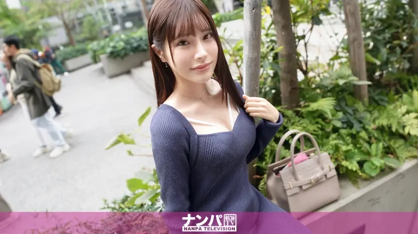 200GANA-3018 マジ軟派、初撮。 2030 癒しオーラを身に纏う白衣の天使を渋谷でナンパ！AIグラビア