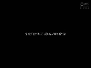 ZMAR-106 まるっと！吉良りん
