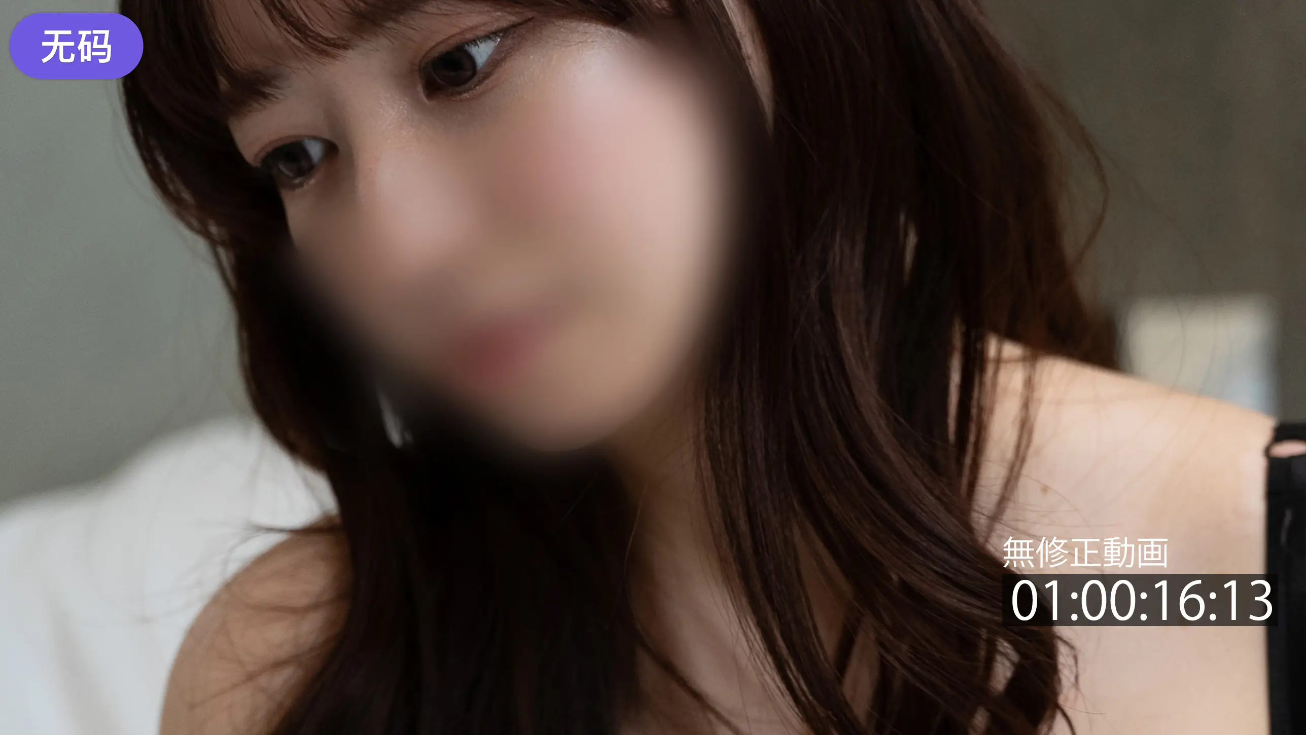 FC2-4245262 2#6までの間1500pt【巨乳·グラマー】