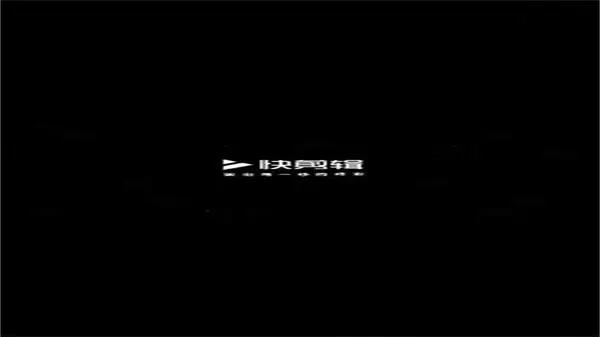 AI-杨幂-开直播了