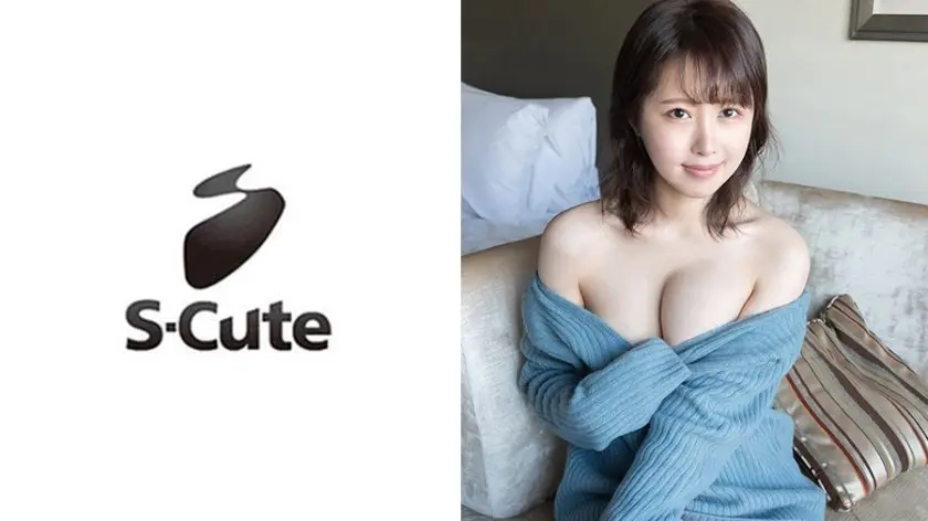 Haru (20) S-Cute 完全是两个世界！ 性与伟大的化学反应！