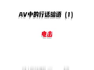 [SSIS-110] 三上悠亚绝伦美巨乳激烈骑乘位 汗湿胴体诱惑中出连续发射！