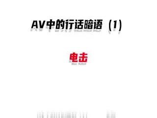 [SSIS-110] 三上悠亚绝伦美巨乳激烈骑乘位 汗湿胴体诱惑中出连续发射！