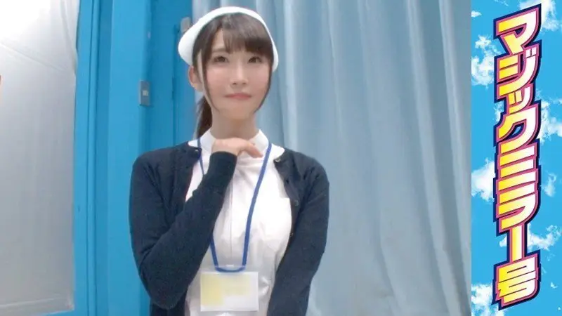[MMGH_003] 美女皮肤科医师水川润体检室禁忌诊疗！巨根现形淫语挑逗 葉月ひな双女优痴女夹攻