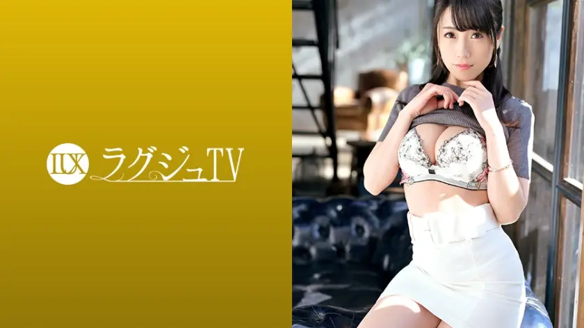 人妻OLの挑戦蜜桃臀疯狂输出—长瀬麻美259LUXU-1246-C 骑乘位榨干巨根终极试炼