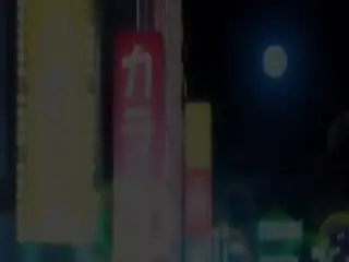 看穿悶騷義母姐妹的本質性愛三味 1