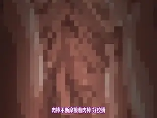 [Mahosub][こっとんど～る]それでも妻を爱してる 第二话 夫には言えない妻の罪
