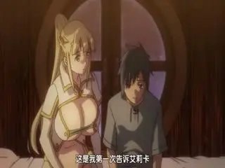 のハンター THE ANIMATION [中文字幕]