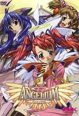 ANGELIUM1：天使诱惑，极致激情