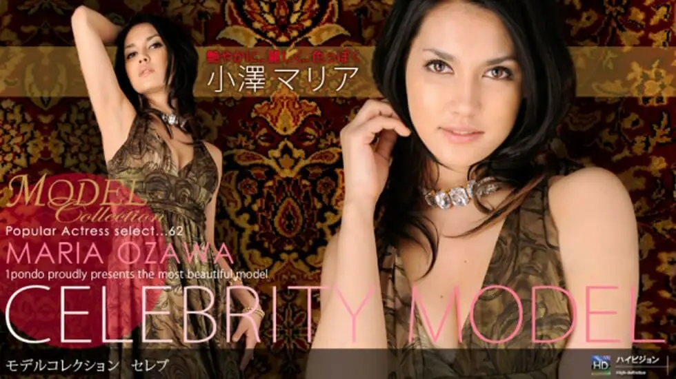 Model,Collection,select62,セレブ