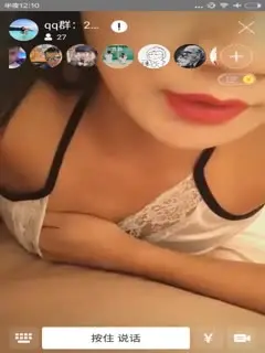 重金自购某地卫视广播主持二等奖获得者小霍霍私播福利
