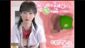 番号G-NoeLAgNoel：每天清晨诱惑高中女生，我把情趣玩具悄悄送入她家...中文字幕激情放送
