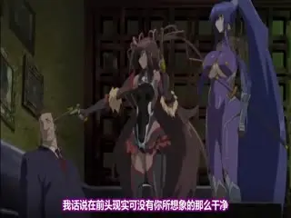 [Mahosub][ZIZ]対魔忍ユキカゼ ＃01 ユキカゼ编[PSP]