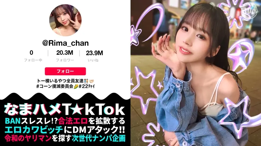 300MAAN-969 美颜辣妹×天赐尤物！敏感带沦陷极致挑逗 乳头阴蒂双重奏引发绝顶快感狂潮