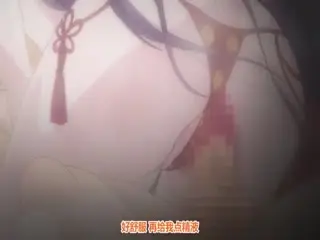 マホリック ～魅惑のママと甘々カンケイ～ THE ANIMATION 下巻 [中文字幕]