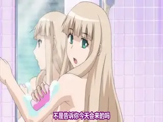 [Mahosub][140627][PashminaＡ]フルエルクチビル FUZZY LIPS 0（ゼロ）[psp]