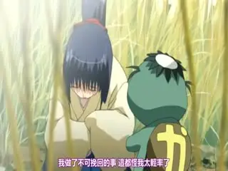 緋忍伝 -呀宇種（ガウス）-朧月の章